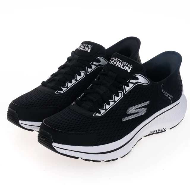 SKECHERSSKECHERS 男鞋 慢跑系列 GO RUN CONSISTENT 2.0 瞬穿舒適科技(220863BKW)