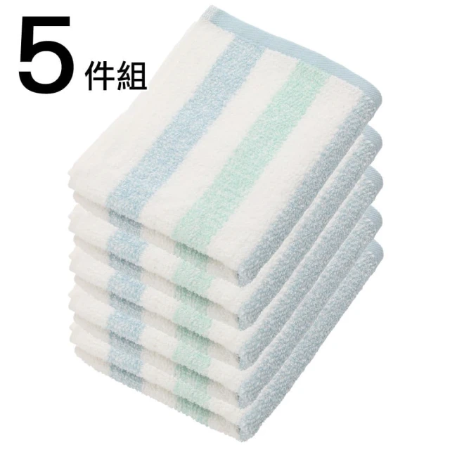 星紅織品 雲朵柔軟純棉毛巾-8入組(粉/藍/灰/黃 4色任選
