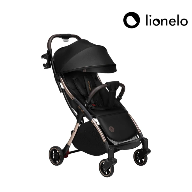 【Lionelo】瞬收型全配嬰幼兒手推車 Julie One(可登機 可平躺 嬰兒手推車)