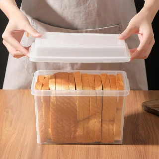 【Dagebeno荷生活】食品級PP材質土司麵包防潮保鮮盒 西點蛋糕點心防塵分裝盒(小號4入)