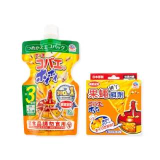 【興家安速】果蠅餌劑38gx1+補充包x1(日本進口/高保濕性餌劑)