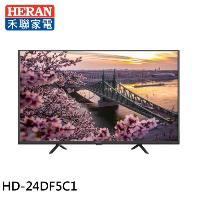 HERAN 禾聯HERAN 禾聯 24吋 LED液晶顯示器 無視訊盒(HD-24DF5C1)