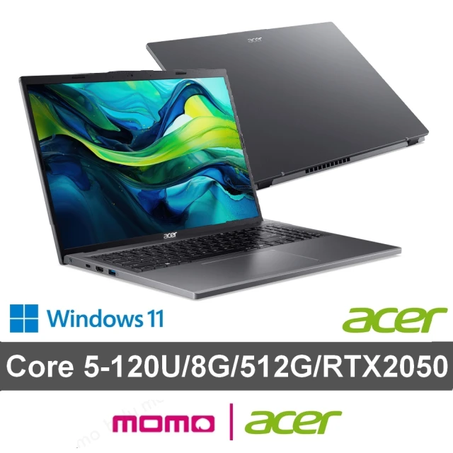 Acer 宏碁 16吋Core 5文書筆電(Aspire/A16-51GM-50J1/C5-120U/8G/512G SSD/W11)