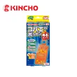 【日本金鳥KINCHO】強效型-新果蠅誘捕吊掛〔1入〕(新果蠅誘捕吊掛)