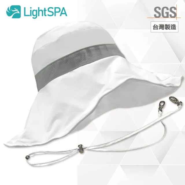 【極淨源】Light SPA美肌光波防曬花朵帽(UPF50+阻隔紫外線高達99%)