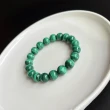 【Paiya 派亞】8mm天然孔雀石手鏈千層紋天然綠色水晶單圈圓珠手串(交換禮物/送禮)