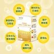 【達摩本草】美國專利白腎豆+非洲芒果籽 1入組(60顆/盒)