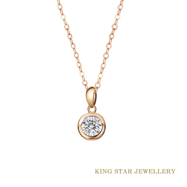 蘇菲亞珠寶 14K金 維拉 鑽石耳環品牌優惠
