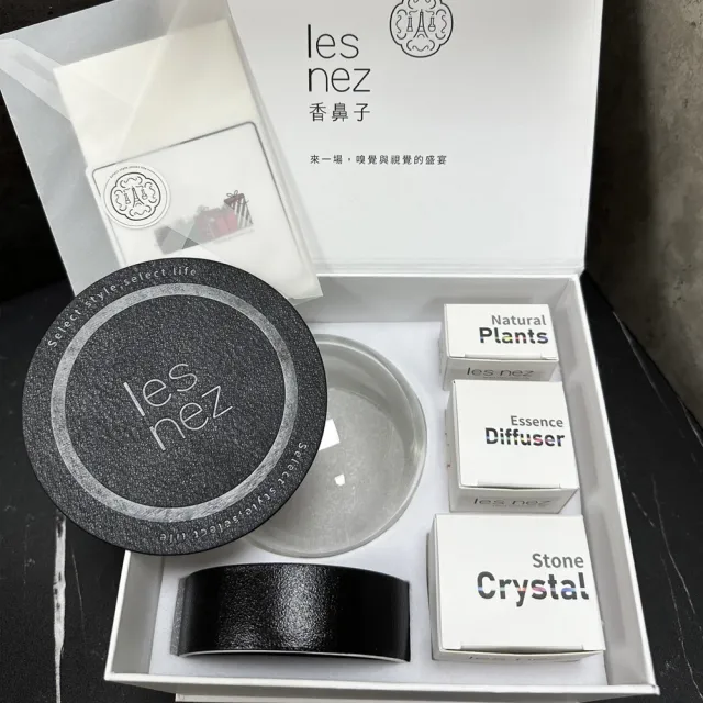【Les nez 香鼻子】水晶香氛能量寶盒禮盒組(運財黃晶、愛情粉晶、和諧藍晶、療癒紫晶、悟性白晶)
