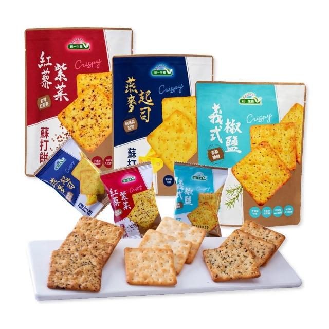 【統一生機】玫瑰鹽蘇打餅108gx3袋(7入/袋 任選紅藜紫菜/燕麥起司/義式椒鹽)