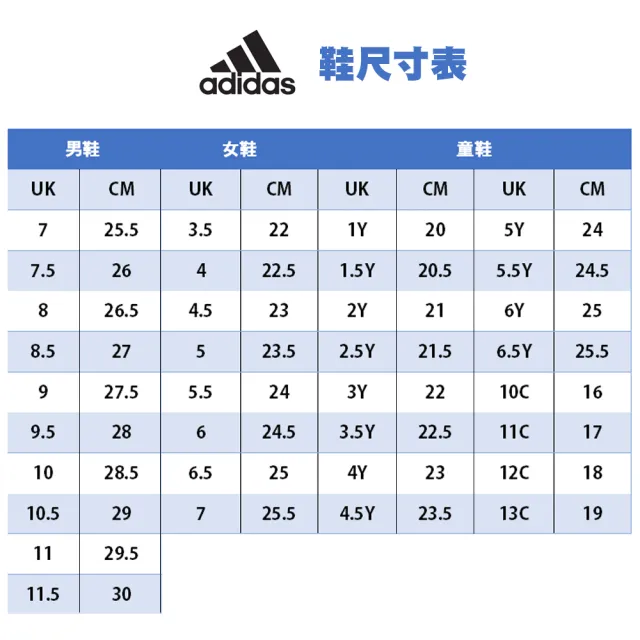 【adidas 愛迪達】ADILETTE 22 拖鞋 男/女 - IF3670