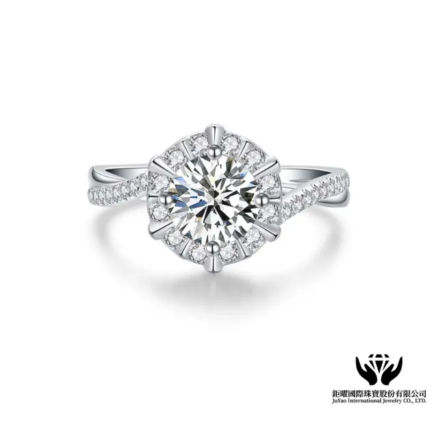 【鉅曜】IGI 30分 最白D色 星語鑽石戒指(培育鑽石 9K金 頂級工藝)