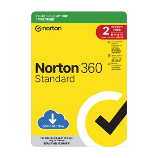 【Norton 諾頓】下載版◆諾頓360標準版-2台裝置1年(Windows / Mac)