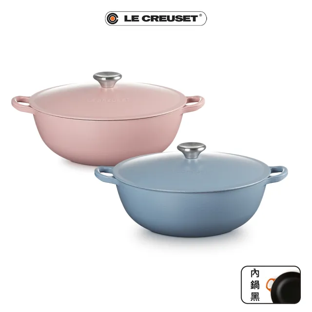 【Le Creuset】琺瑯鑄鐵鍋媽咪鍋28cm甜心粉/礦石藍 2色選1(贈悠然恬靜系列沙拉盤組22cm-4入)
