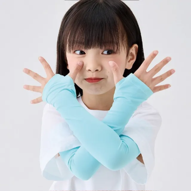 【MANI 瑪尼】兒童夏季防曬袖套抗紫外線涼感袖套(兒童夏季防曬袖套)