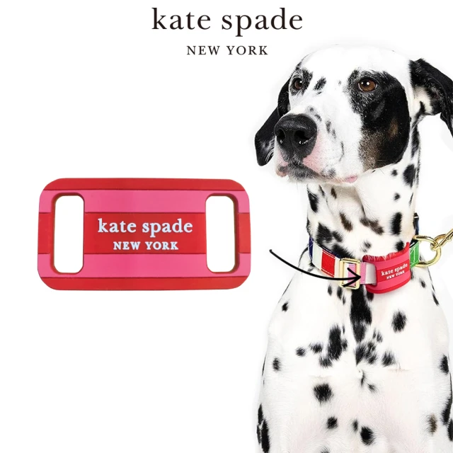 KATE SPADE AirTag 保護套 粉紅派對