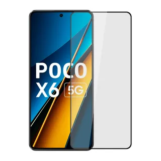 【Ayss】POCO X6 6.67吋 2024 超好貼滿版鋼化玻璃保護貼 黑(滿板貼合 抗油汙抗指紋)