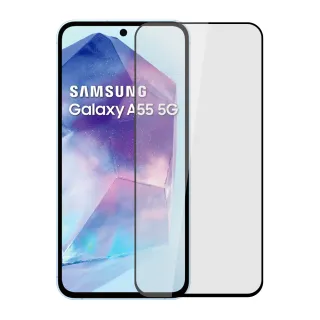 【Ayss】Samsung Galaxy A35 A55 6.6吋 2024 超好貼滿版鋼化玻璃保護貼 黑(滿板貼合 抗油汙抗指紋)