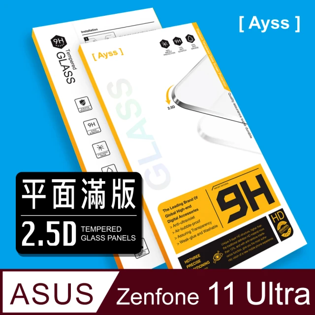 Ayss ASUS Zenfone 11 Ultra 6.78吋 2024 超好貼滿版鋼化玻璃保護貼 黑(滿板貼合 抗油汙抗指紋)