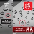 【Ayss】Redmi 紅米 Note 13/13 5G/13 Pro 5G 6.67吋 2024 超好貼鋼化玻璃保護貼(高清好貼 抗油汙指紋)