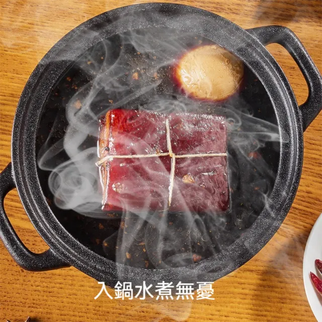 【Dagebeno荷生活】食品級材質烹飪棉繩 純綿材質包粽子鹵肉臘肉東坡肉綁繩(2入)