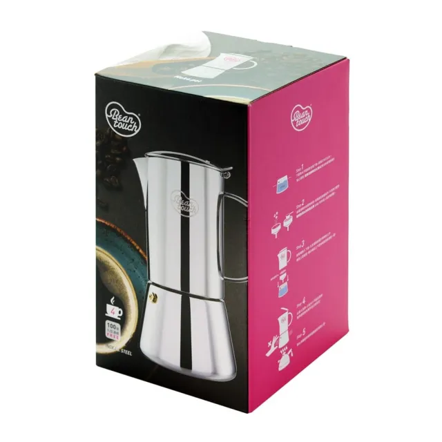 【O-GRILL】【品牌直營】Moka Pot 義式不鏽鋼摩卡壺