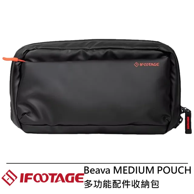 【IFOOTAGE】Beava MEDIUM POUCH 多功能配件收納包