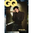 【MyBook】GQ 2023年10月號(電子雜誌)