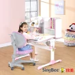 【SingBee 欣美】寬90cm 兒童桌椅組SBD-505A+126椅(書桌椅 兒童桌椅 兒童書桌椅 升降桌)