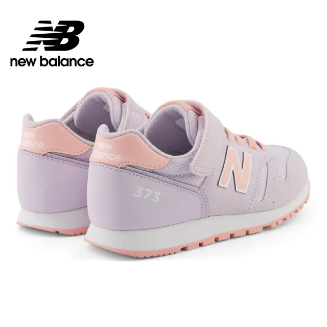 【NEW BALANCE】NB 童鞋_男童/女童_粉紫色_YV373AN2-W