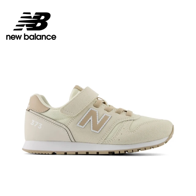 NEW BALANCE NB 童鞋_男童/女童_奶茶色_YV373AO2-W