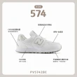 【NEW BALANCE】NB 童鞋_男童/女童_白色_PV5742BE-W