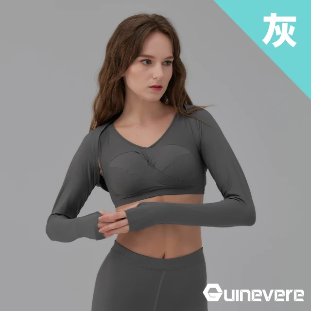 矜蘭妃真真石墨烯超能量拇指連肩袖套x2好評推薦 矜蘭妃真真石墨烯超能量拇指連肩袖套x2好評推薦