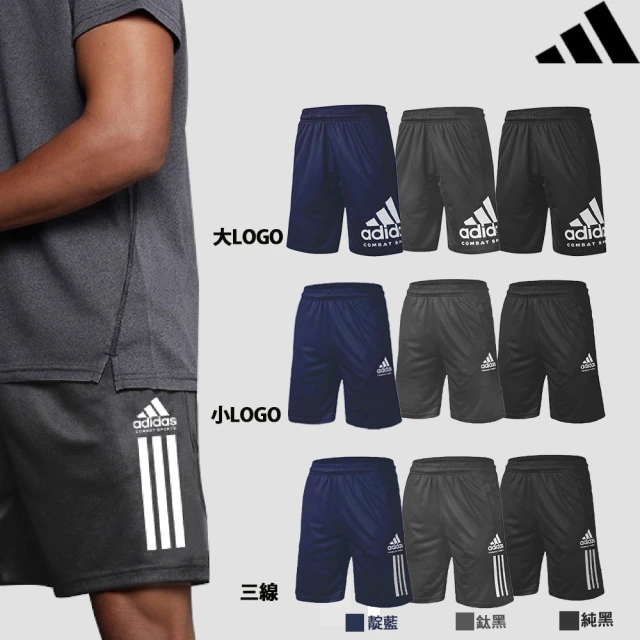 【adidas 愛迪達】T. E.C.H pants運動短褲(休閒 五分褲 吸濕 排汗 透氣 輕量 經典 百搭)