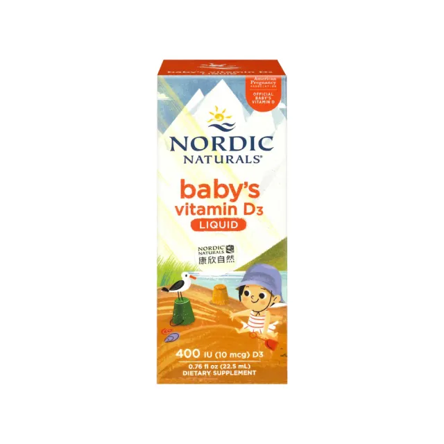 【NORDIC NATURALS 北歐天然】貝比D 液體維生素D3滴劑(22.5ml/瓶)