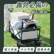 【萌萌小兔】戶外摺疊手推車 10吋坦克輪 摺疊推車 露營推車 摺疊手拉車(購物車 寵物推車 多用途露營推車)