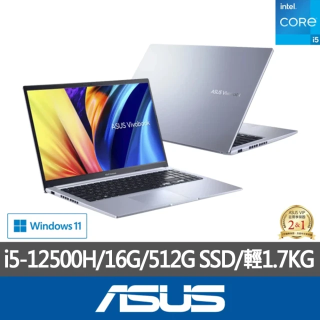 【ASUS 華碩】特仕版 15.6吋效能筆電(VivoBook X1502ZA/i5-12500H/8G+8G/512G SSD SSD/Win11)