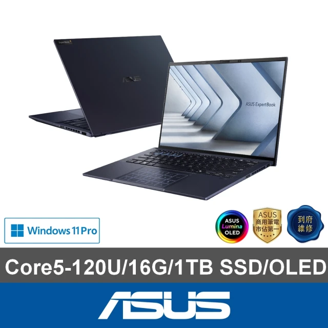 ASUS 華碩ASUS 華碩 14吋Core 5 商用筆電(B9403CVAR-2061A120U/Core 5-120U/16G/1TB SSD/W11P)