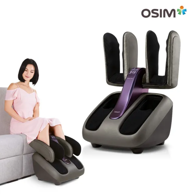 【OSIM】智能腿樂樂2 OS-393S(足底按摩/腿部按摩/美腿機)