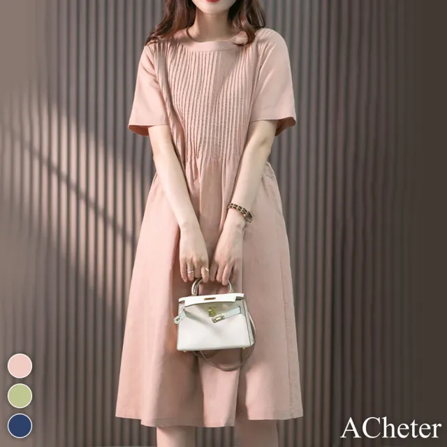 【ACheter】韓版寬鬆設計感圓領短袖風琴褶遮肉顯瘦中長版亞麻感連身裙洋裝#117061(5款任選)