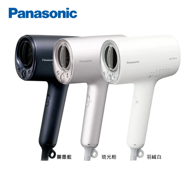 Panasonic 國際牌Panasonic 國際牌 高滲透奈米水離子吹風機(EH-NA0J)