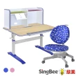 【SingBee 欣美】寬105cm 兒童桌椅組SBD-501&BC105+126椅(書桌椅 兒童桌椅 兒童書桌椅)