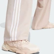 【adidas 愛迪達】ADICOLOR 運動長褲(JG8042 女款運動長褲 ORIGINALS 工裝休閒褲 粉膚色)