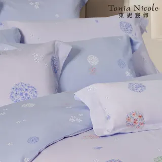 【Tonia Nicole 東妮寢飾】活動品-環保印染100%精梳棉兩用被床包組-春日圓舞曲(雙人)
