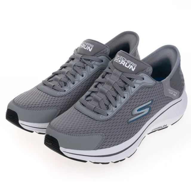 【SKECHERS】男鞋 慢跑系列 GO RUN CONSISTENT 2.0 瞬穿舒適科技(220863GRY)