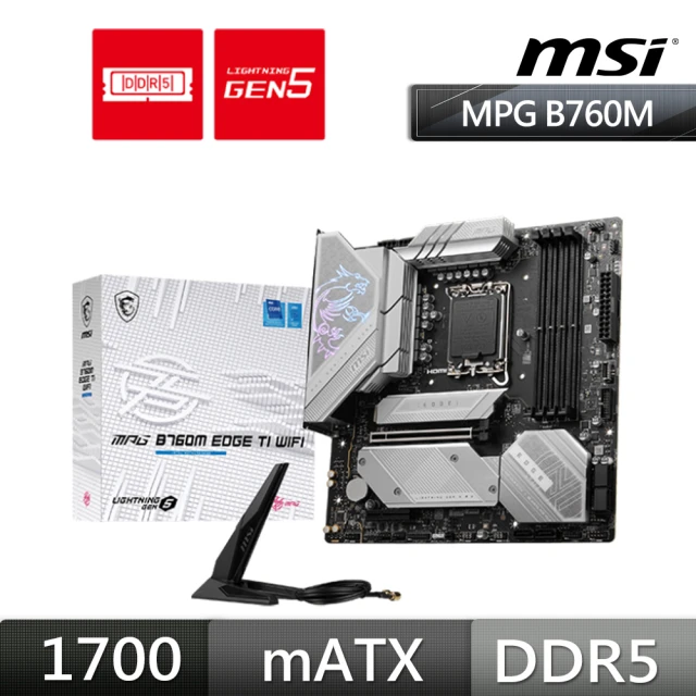 MSI 微星MSI 微星 MPG B760M EDGE TI WIFI 主機板(DDR5)