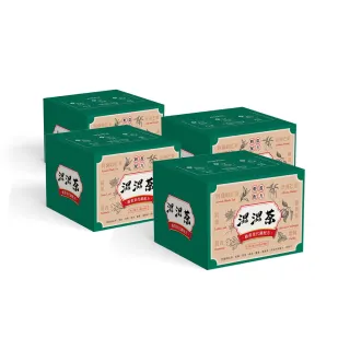 【養生茶】養生茶-藤黃果代謝配方x4盒(（15包/盒）藤黃果、非洲芒果茶、代謝茶、挑去濕茶葉的養生茶)