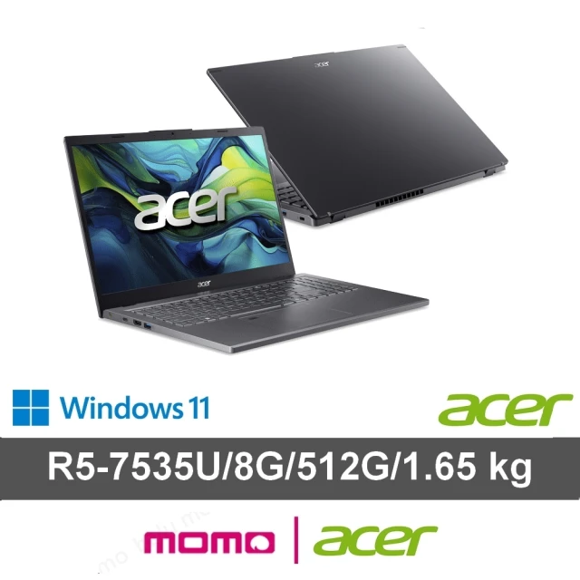 【Acer 宏碁】15吋R5文書筆電(Aspire/A15-41M-R59U/R5-7535U/8G/512G SSD/W11)