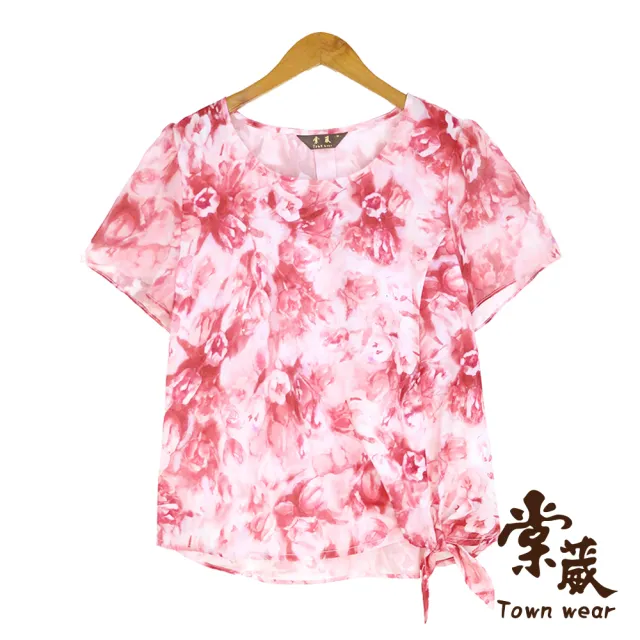 【TOWN’WEAR 棠葳】精選涼感印花上衣(三款任選/多色/素色/幾何/印圖/滿版/短袖/鑽飾/綁結/背心)