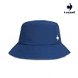 【LE COQ SPORTIF 公雞】簡約休閒漁夫帽 男女款-2色-LYT03302